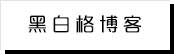 国产日b视频