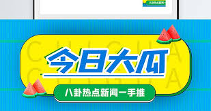 国产日b视频,国产在线观看精品,国产图片区,日韩欧美国产另类,国产100页,国产白虎,怡红院国产,国产女人18毛片水真多,国产高清第一页,国产视频欧美视频,国产毛片在线视频,91高清国产,国产污污视频,国产网红在线