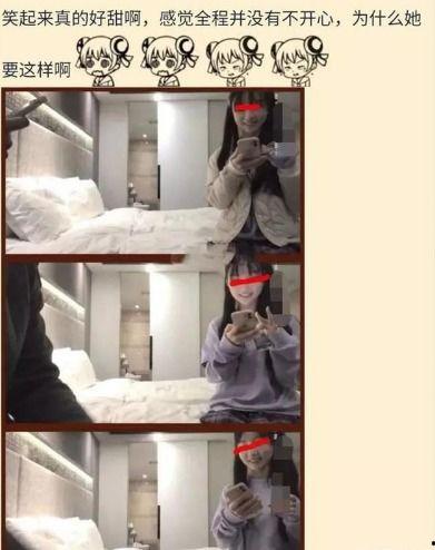 国产不雅视频